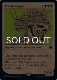 タラスク/The Tarrasque (ショーケース版) 【英語版】 [AFR-緑MR]