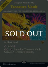 宝物庫/Treasure Vault (ショーケース版) 【英語版】 [AFR-土地R]