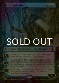 [FOIL] モルデンカイネン/Mordenkainen (全面アート・海外産ブースター版) 【英語版】 [AFR-青MR]