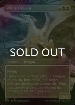 画像1: [FOIL] ホワイト・ドラゴン/White Dragon (全面アート版) 【英語版】 [AFR-白U]