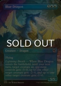 [FOIL] ブルー・ドラゴン/Blue Dragon (全面アート版) 【英語版】 [AFR-青U]