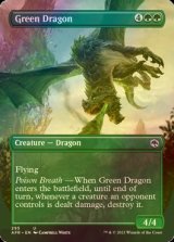 [FOIL] グリーン・ドラゴン/Green Dragon (全面アート版) 【英語版】 [AFR-緑U]