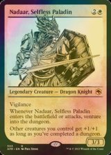 [FOIL] 無私のパラディン、ナダール/Nadaar, Selfless Paladin (ショーケース・海外産ブースター版) 【英語版】 [AFR-白R]