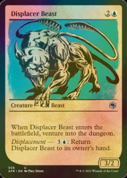 画像1: [FOIL] ディスプレイサー・ビースト/Displacer Beast (ショーケース版) 【英語版】 [AFR-青U]