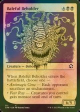 [FOIL] 悪意のビホルダー/Baleful Beholder (ショーケース版) 【英語版】 [AFR-黒C]