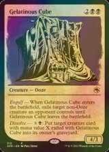 [FOIL] ゼラチナス・キューブ/Gelatinous Cube (ショーケース・海外産ブースター版) 【英語版】 [AFR-黒R]