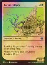 [FOIL] 隠れ潜むローパー/Lurking Roper (ショーケース版) 【英語版】 [AFR-緑U]