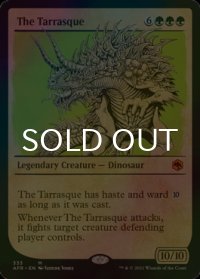 [FOIL] タラスク/The Tarrasque (ショーケース・海外産ブースター版) 【英語版】 [AFR-緑MR]