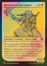 [FOIL] ウンドゥル族のバローウィン/Barrowin of Clan Undurr (ショーケース版) 【英語版】 [AFR-金U]