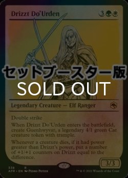 画像1: [FOIL] ドリッズト・ドゥアーデン/Drizzt Do'Urden ● (ショーケース・日本産ブースター版) 【英語版】 [AFR-金R]