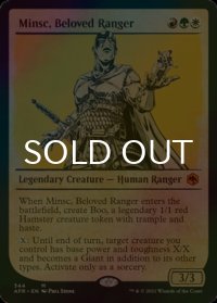 [FOIL] 敬愛されるレンジャー、ミンスク/Minsc, Beloved Ranger (ショーケース・海外産ブースター版) 【英語版】 [AFR-金MR]