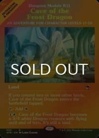 [FOIL] フロスト・ドラゴンの洞窟/Cave of the Frost Dragon (ショーケース・海外産ブースター版) 【英語版】 [AFR-土地R]