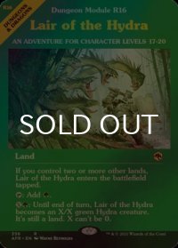 [FOIL] ハイドラの巣/Lair of the Hydra (ショーケース・海外産ブースター版) 【英語版】 [AFR-土地R]
