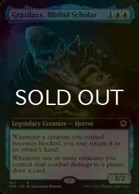 [FOIL] イリシッドの学者、グラジラックス/Grazilaxx, Illithid Scholar (拡張アート版) 【英語版】 [AFR-青R]