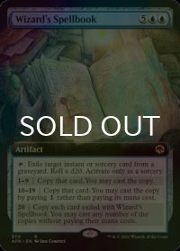 [FOIL] ウィザードの呪文書/Wizard's Spellbook (拡張アート版) 【英語版】 [AFR-青R]