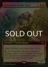 [FOIL] ホブゴブリンの山賊の頭/Hobgoblin Bandit Lord (拡張アート版) 【英語版】 [AFR-赤R]