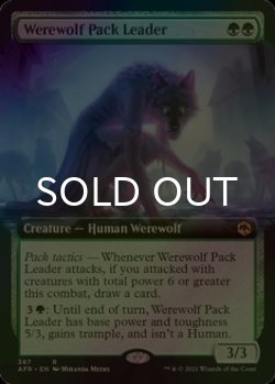 画像1: [FOIL] 群れ率いの人狼/Werewolf Pack Leader (拡張アート版) 【英語版】 [AFR-緑R]