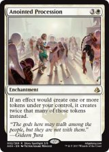 選定された行進/Anointed Procession (AKH/白R/英/PWシンボル/EX+) ※詳細要確認