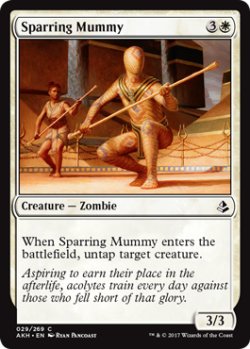 画像1: 演習ミイラ/Sparring Mummy 【英語版】 [AKH-白C]