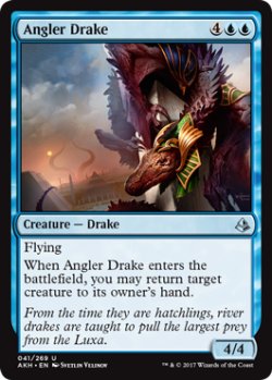 画像1: 釣りドレイク/Angler Drake 【英語版】 [AKH-青U]