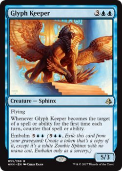 画像1: 象形の守り手/Glyph Keeper 【英語版】 [AKH-青R]