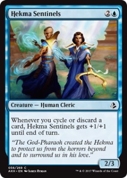 画像1: ヘクマの歩哨/Hekma Sentinels 【英語版】 [AKH-青C]