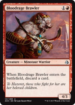 画像1: 血怒りの喧嘩屋/Bloodrage Brawler 【英語版】 [AKH-赤U]