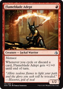 画像1: 炎刃の達人/Flameblade Adept 【英語版】 [AKH-赤U]