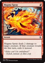 マグマのしぶき/Magma Spray 【英語版】 [AKH-赤C]