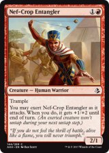 ネフ一門の鉄球戦士/Nef-Crop Entangler 【英語版】 [AKH-赤C]