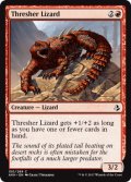 オナガトカゲ/Thresher Lizard 【英語版】 [AKH-赤C]