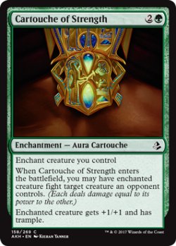 画像1: 活力のカルトーシュ/Cartouche of Strength 【英語版】 [AKH-緑C]