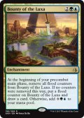 ルクサの恵み/Bounty of the Luxa 【英語版】 [AKH-金R]