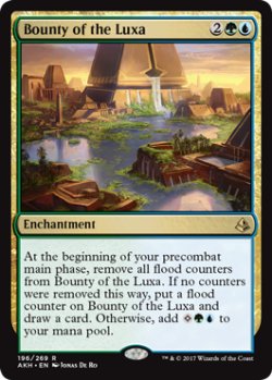 画像1: ルクサの恵み/Bounty of the Luxa 【英語版】 [AKH-金R]