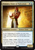 ナクタムンの侍臣、テムメト/Temmet, Vizier of Naktamun 【英語版】 [AKH-金R]