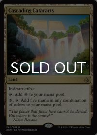 大瀑布/Cascading Cataracts 【英語版】 [AKH-土地R]
