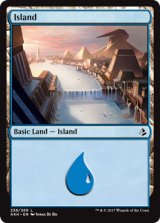 島/Island 【英語版】 [AKH-No.258]