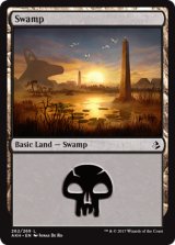 沼/Swamp No.262 【英語版】 [AKH-土地C]