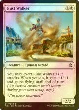 [FOIL] 突風歩き/Gust Walker 【英語版】 [AKH-白C]