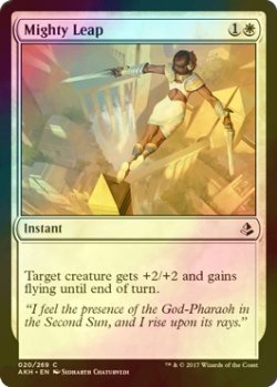 画像1: [FOIL] 力強い跳躍/Mighty Leap 【英語版】 [AKH-白C]