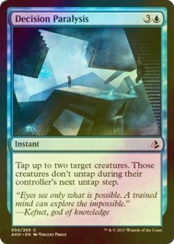 画像1: [FOIL] 判断麻痺/Decision Paralysis 【英語版】 [AKH-青C]