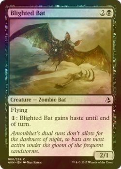 画像1: [FOIL] 枯死コウモリ/Blighted Bat 【英語版】 [AKH-黒C]