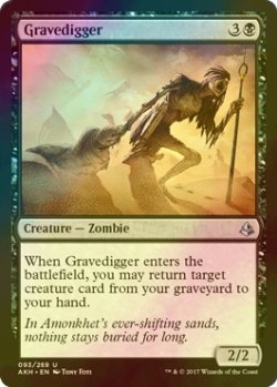 画像1: [FOIL] グレイブディガー/Gravedigger 【英語版】 [AKH-黒U]