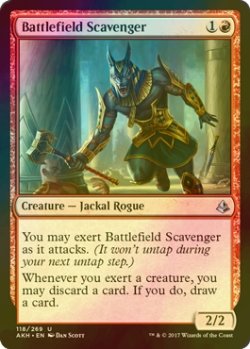 画像1: [FOIL] 戦場のゴミあさり/Battlefield Scavenger 【英語版】 [AKH-赤U]