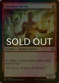 [FOIL] 血に飢えた振起者/Bloodlust Inciter 【英語版】 [AKH-赤C]