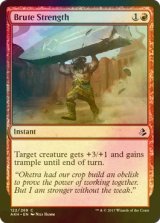 [FOIL] 凶暴な力/Brute Strength 【英語版】 [AKH-赤C]