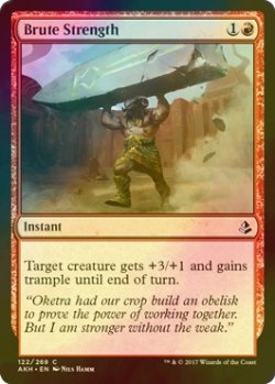 画像1: [FOIL] 凶暴な力/Brute Strength 【英語版】 [AKH-赤C]