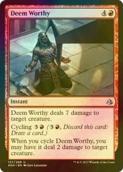 画像1: [FOIL] 蓋世の誉れ/Deem Worthy 【英語版】 [AKH-赤U]