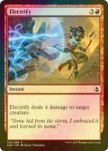 [FOIL] 感電/Electrify 【英語版】 [AKH-赤C]