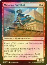 [FOIL] ミノタウルスの名射手/Minotaur Sureshot 【英語版】 [AKH-赤C]